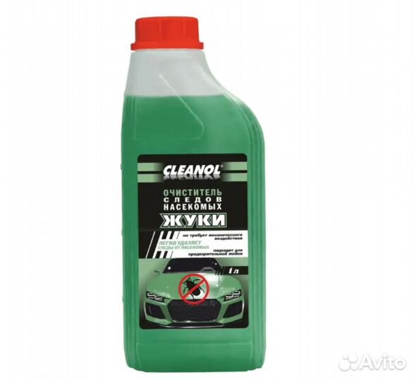 Клинол Жуки очиститель следов насекомых