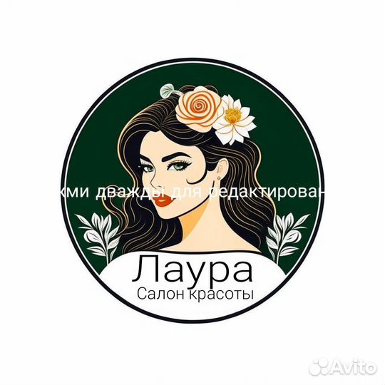Дизайнер логотипа