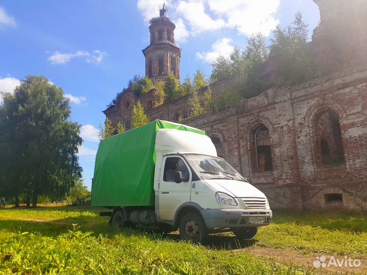 Грузоперевозки. Попутный груз