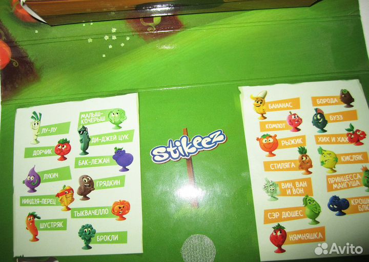 Игрушки: Stikeez Веселые прилипалы 3 Овощи