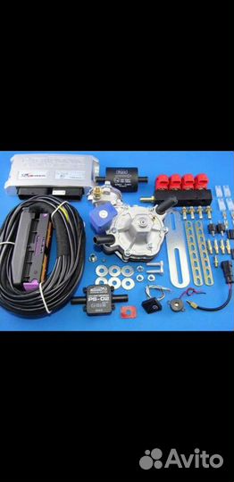 Комплект гбo Диджитроник 3д