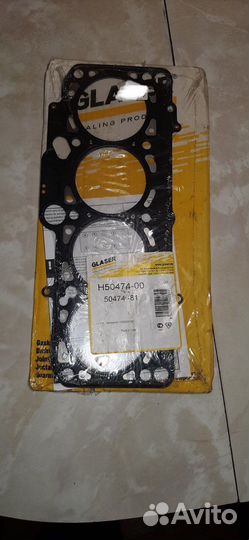 Прокладки гбц audi,vw, skoda, seat