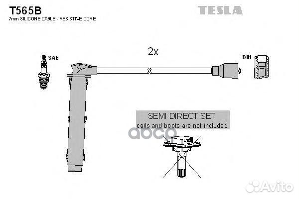 К-кт проводов Rover 25/45/75 1.4-1.8i 00 t565b