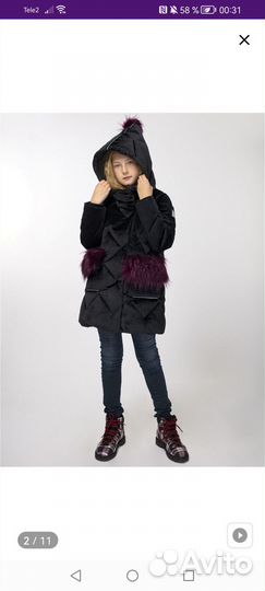 Пуховик зимний фирмы Smena 134