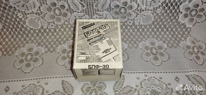 Блок питания бпф-30