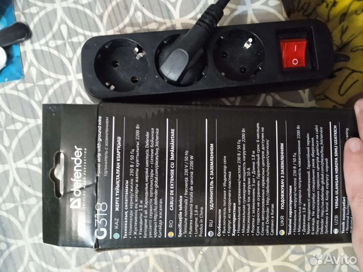 Сетевой фильтр удлинитель с заземлением 1.8м/5м