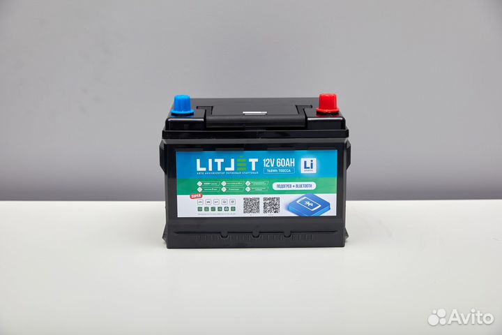 Авто литиевый аккумулятор lifepo4 12V 60Ah super