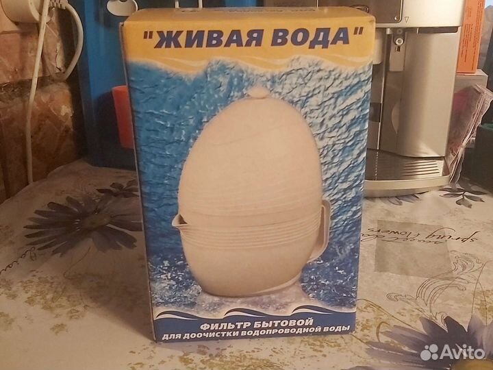 Фильт бытовой 