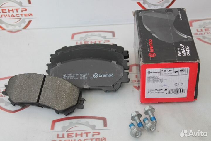 Тормозные колодки brembo