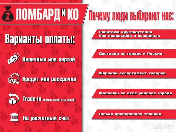 Кофеварка StarWind (ес 26199)