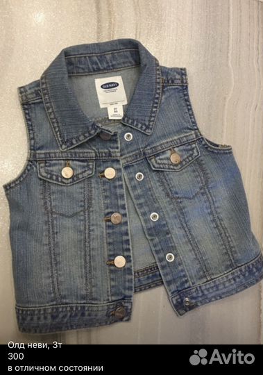 Вещи брендовые на девочку 4-6 лет