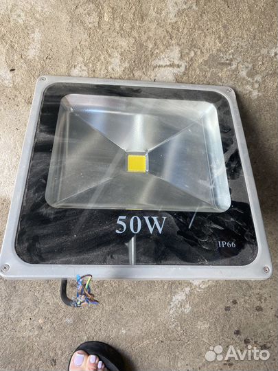 Прожектор светодиодный 50 вт