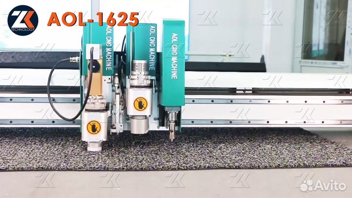 Раскройный комплекс для авто ковров и покрытий AOL