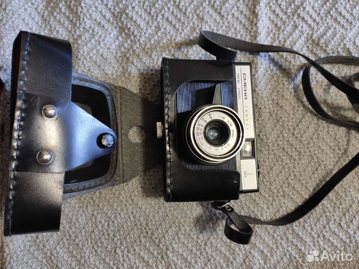 Плёночный фотоаппарат СССР Вилия, Смена