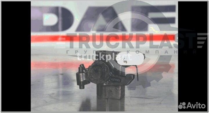 Есть 1316542 Ось крепления коромысел DAF 95