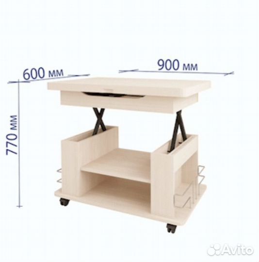 Стол журнальный-столовый трансформер Агат 23