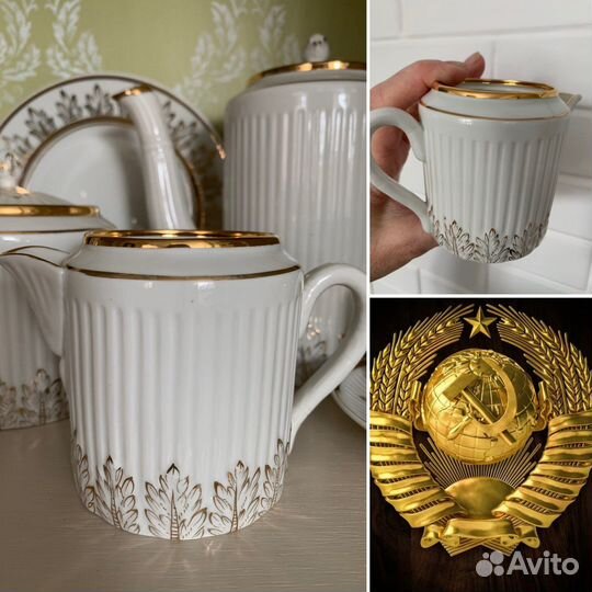 Сливочник Вербилки дфз