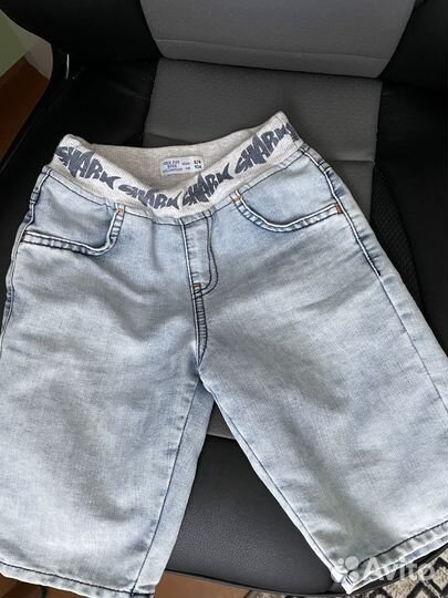 Вещи на мальчика