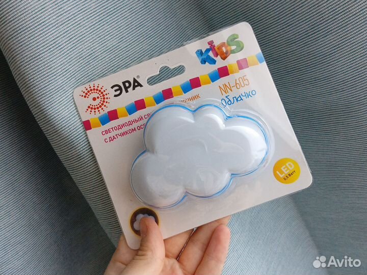 Детский светильник светодиодный ночник как новый