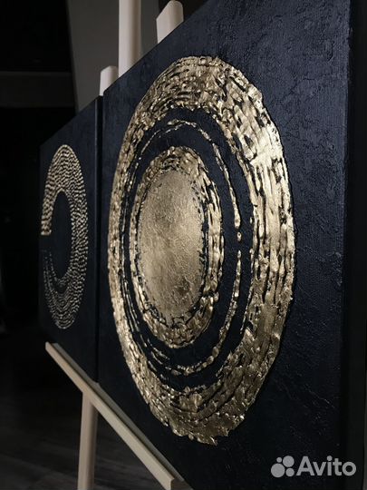 Картина “Golden sun”