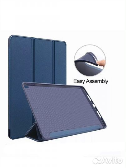 Чехол iPad Air 4 / iPad Air 5 (2022 г. / 2020 г.)