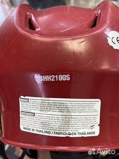 Шлем Bauer 2100 с маской