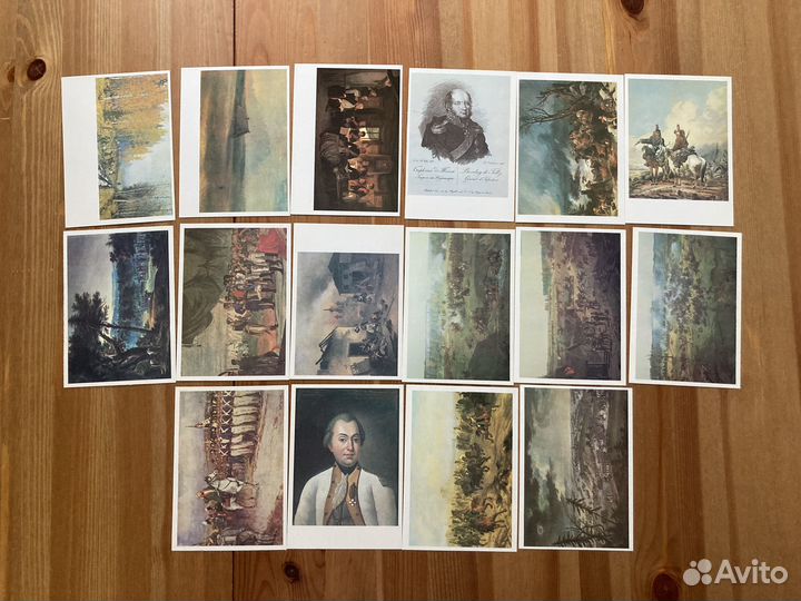 Музей панорама Бородинская битва