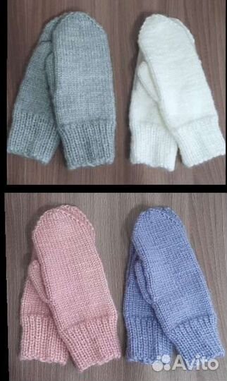 Носки, рукавицы, шапки взрослым и детям