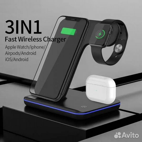 Док станция 3 в 1 для iPhone