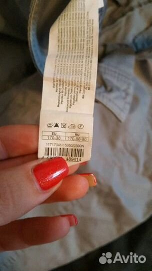 Стильные брючки