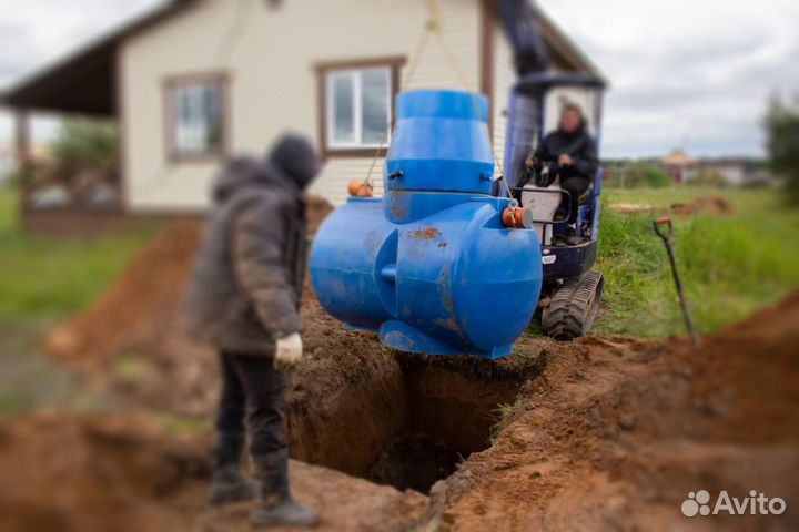 Септик без запаха SP-8553