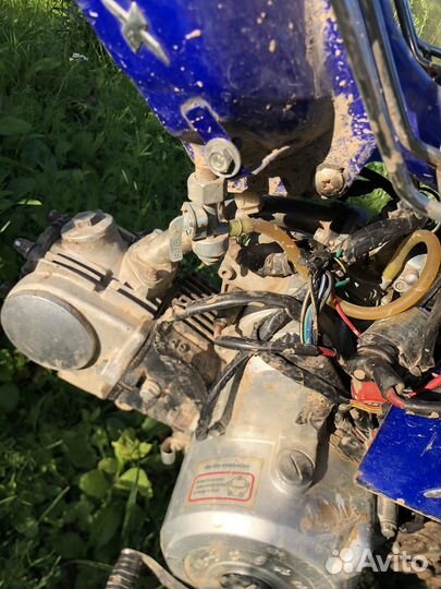 Мопед дельта динго