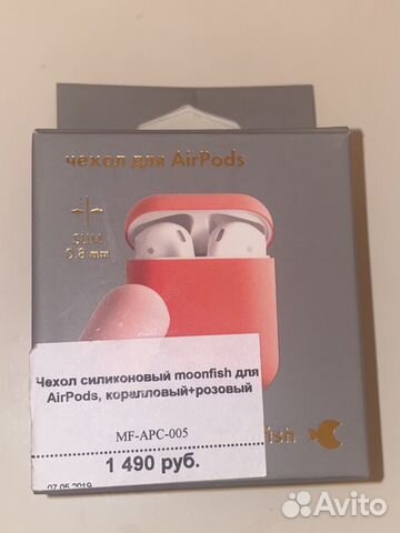 Чехол на airpods