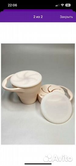 Снечница контейнер для печенья снеков пищи