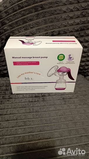 Молокоотсос ручной