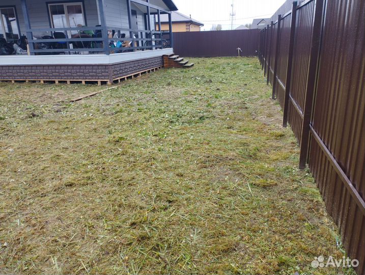 Вспашка/культивация/расчистка/покос/посев газона