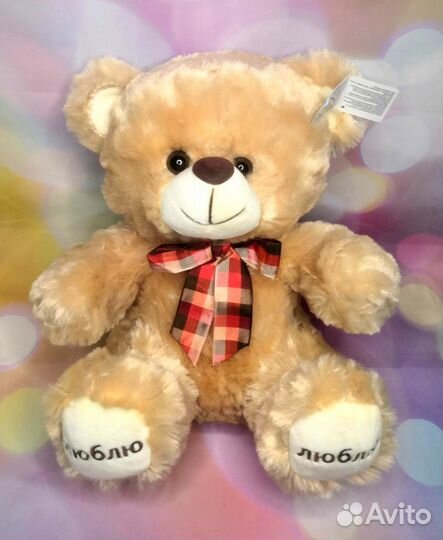 Мягкая игрушка Мишка