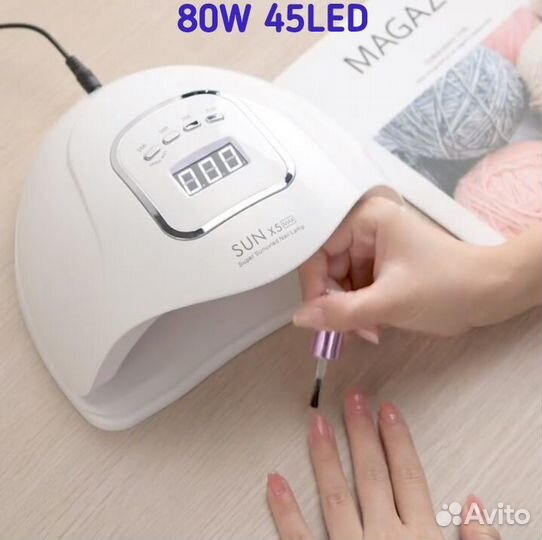 Лампа для ногтей Sun X5 Plus