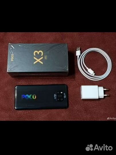 Poco X3 6/128