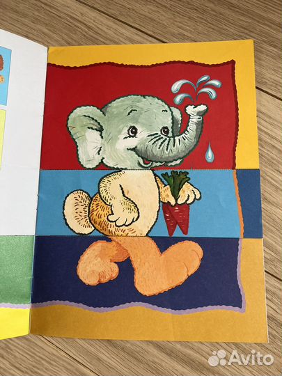 Комплект 1+ тетради книги тесты для занятий