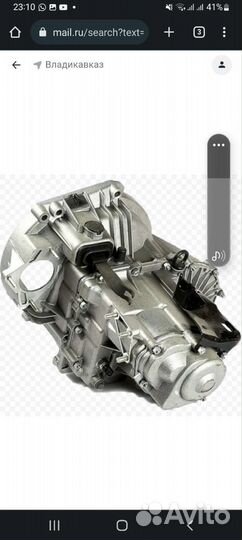 Коробка на ваз калину