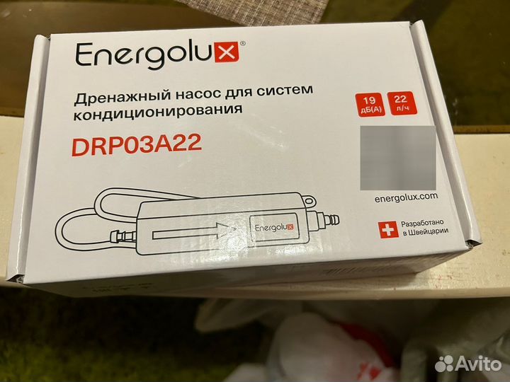 Помпа дренажная energolux dfp03a22