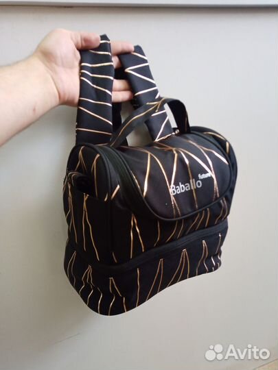 Прогулочная коляска babalo future