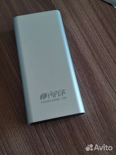 Повербанк hiper 12ват 20000mAh, powerbank хайпер