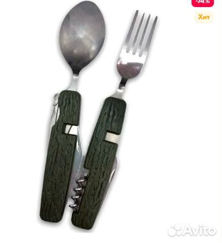 Мультитул походный/столовый набор 6 в 1