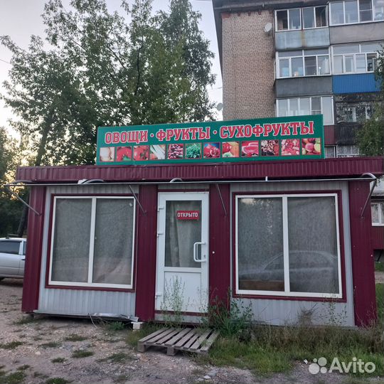 Торговый павильон бу