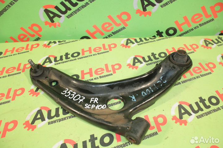 Рычаг toyota ractis SCP100 передний правый