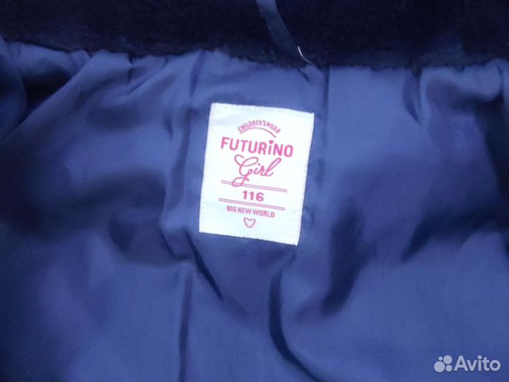 Куртка для девочки