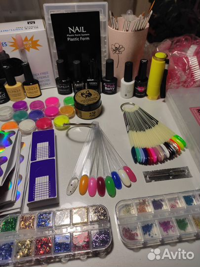 Все для маникюра