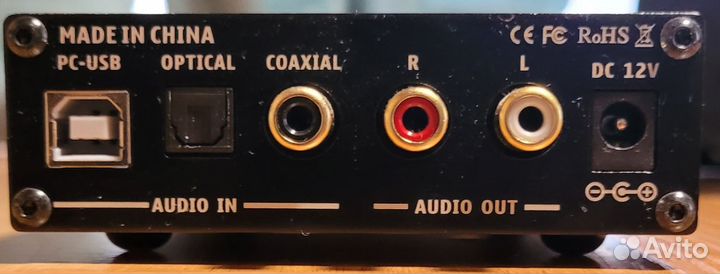 Аiyiма dас А5 Prо